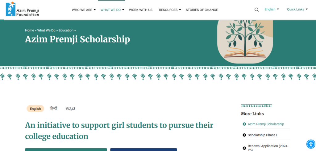 Azim Premji Scholarship 2026 Online Apply : 12th pass students will get ₹30,000 every year – online apply start now